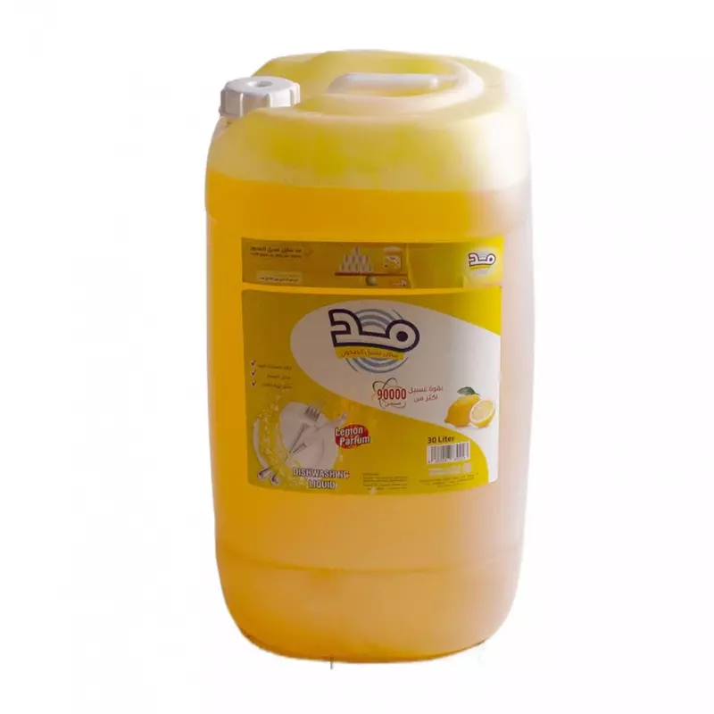 Dishwashing Liquid 30LITER Dishwashing Liquid 30LITER