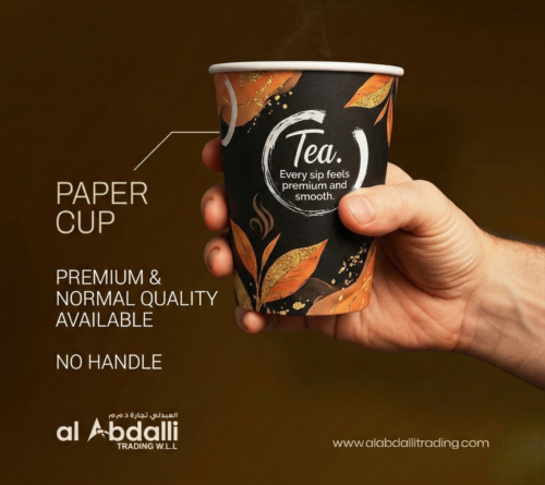 PAPER TEA CUP 7OZ